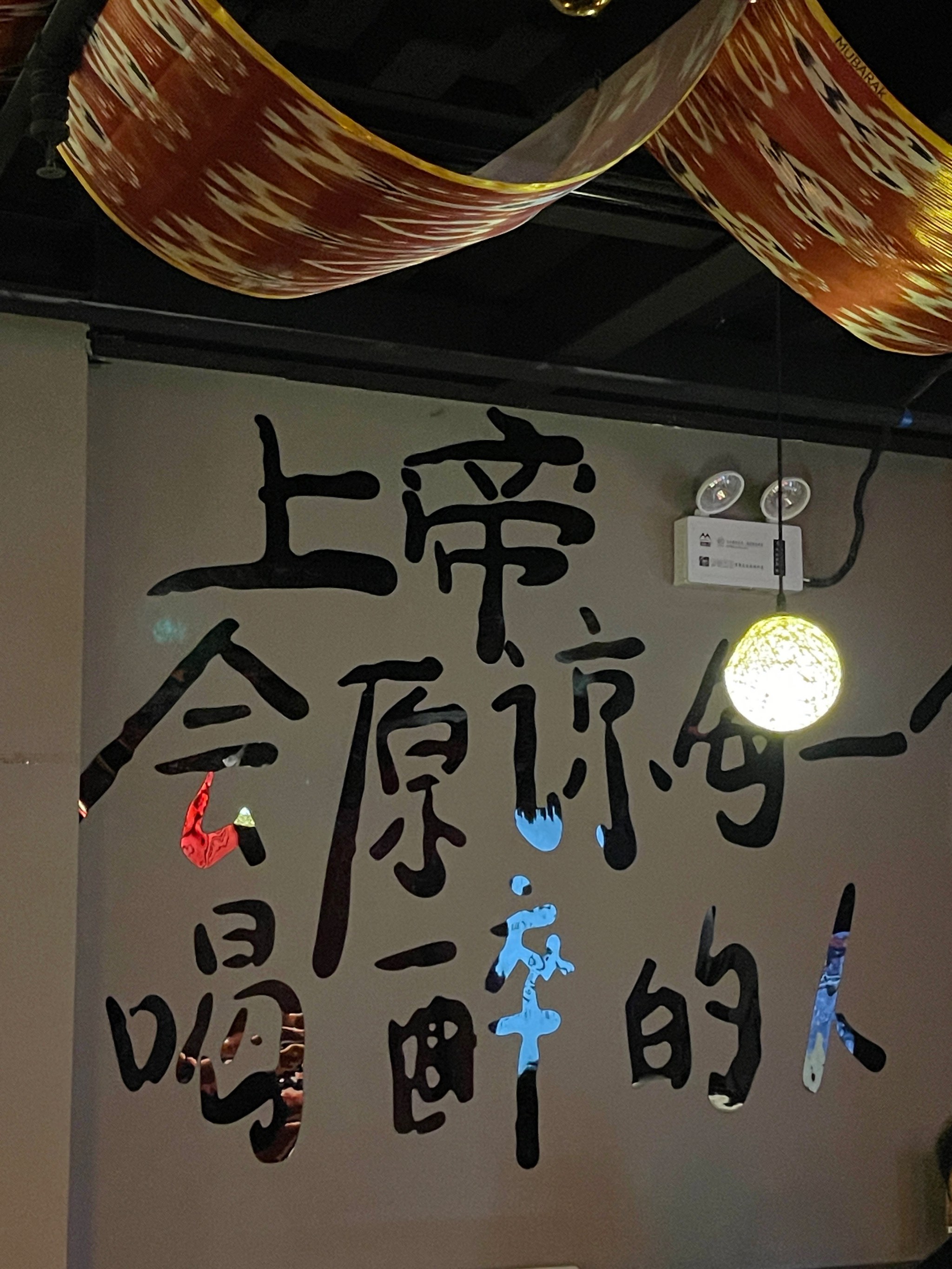 汕尾商务ktv到底好不好选择-海丰县ktv预订